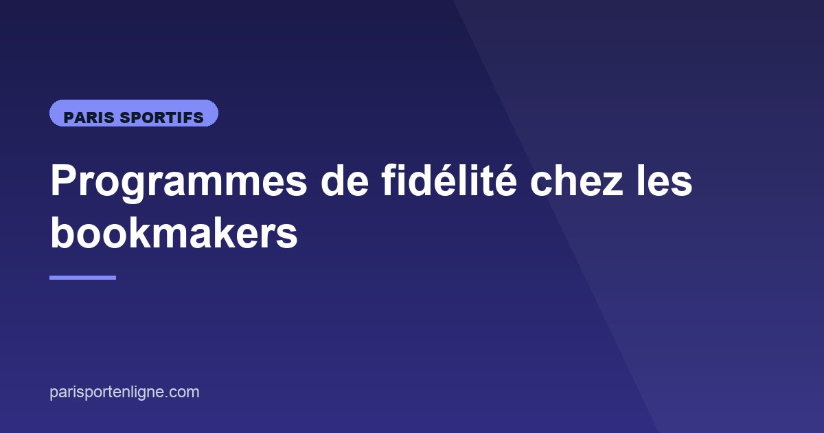 Illustration de l'article consacré aux programmes de fidélité